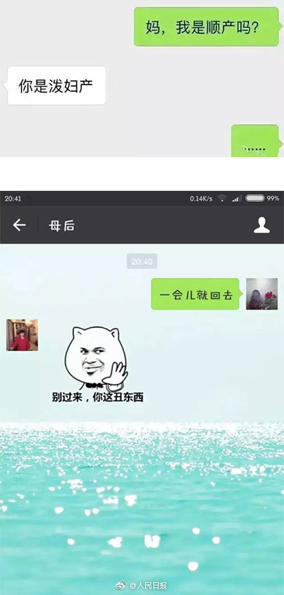 官方网站快三app下载客户端下载